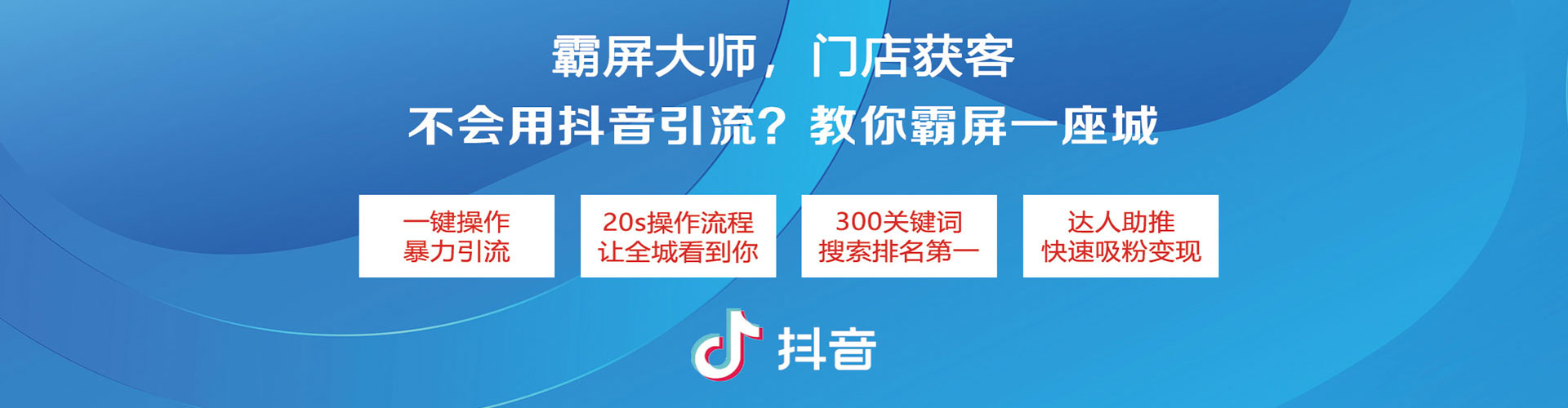 济源百度推广费用